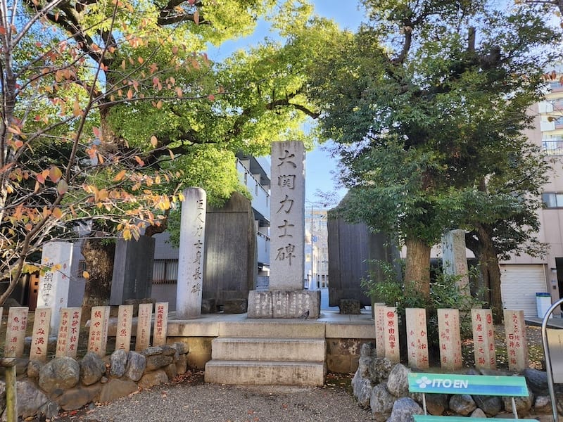 2023-11-22 東京賞楓旅Day4-1 富岡八幡宮+新 2023-11-22 東京賞楓旅Day4-1 富岡八幡宮+新