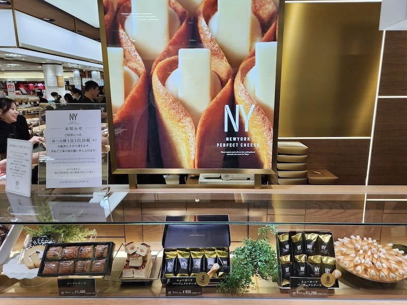 2023-11-22 東京賞楓旅Day4-1 富岡八幡宮+新 2023-11-22 東京賞楓旅Day4-1 富岡八幡宮+新