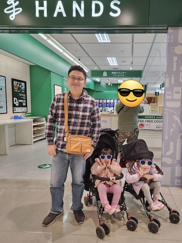 2023-11-22 東京賞楓旅Day4-1 富岡八幡宮+新 2023-11-22 東京賞楓旅Day4-1 富岡八幡宮+新