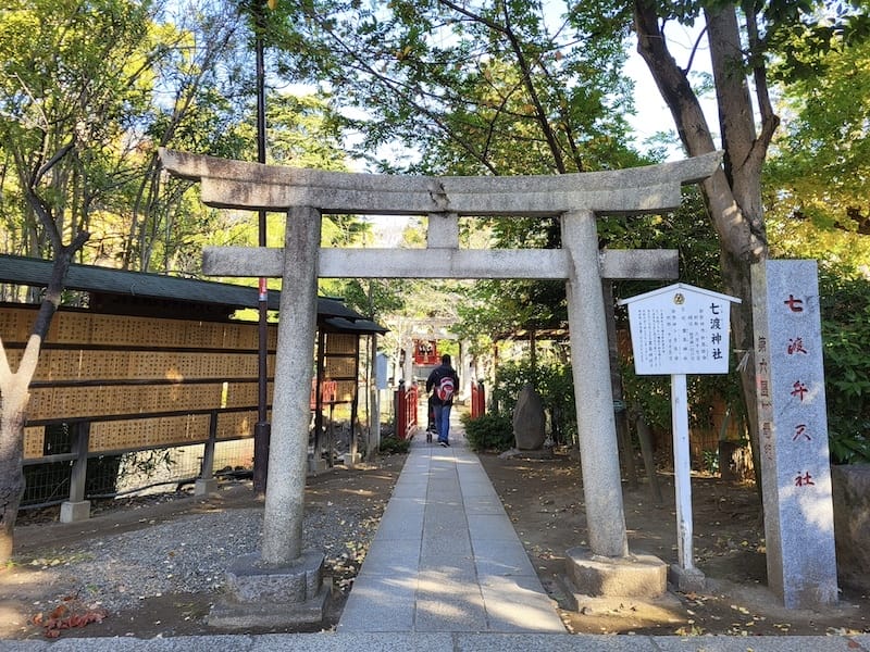 2023-11-22 東京賞楓旅Day4-1 富岡八幡宮+新 2023-11-22 東京賞楓旅Day4-1 富岡八幡宮+新