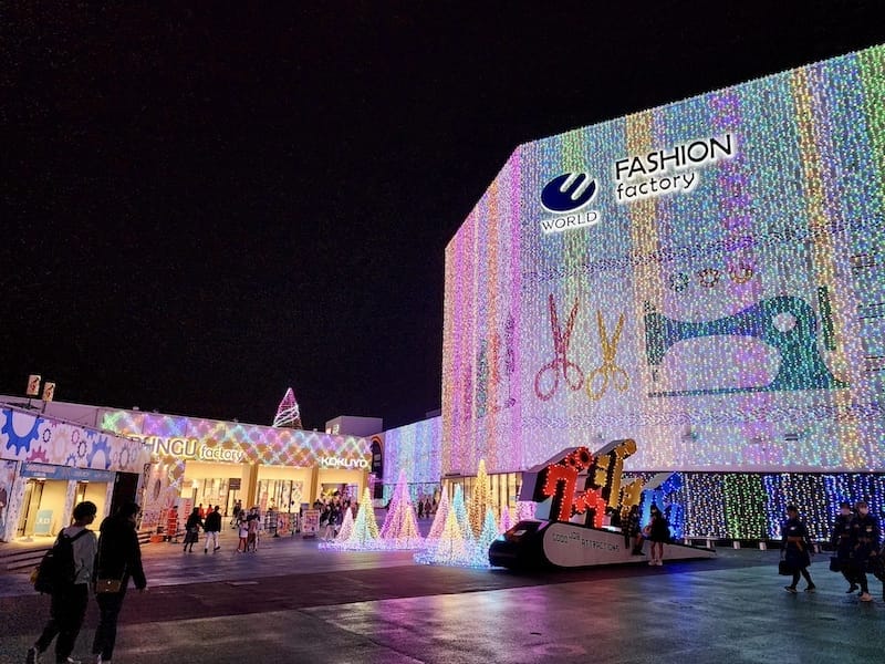 2023-11-22 東京賞楓旅Day4-2 夜訪讀賣樂園(