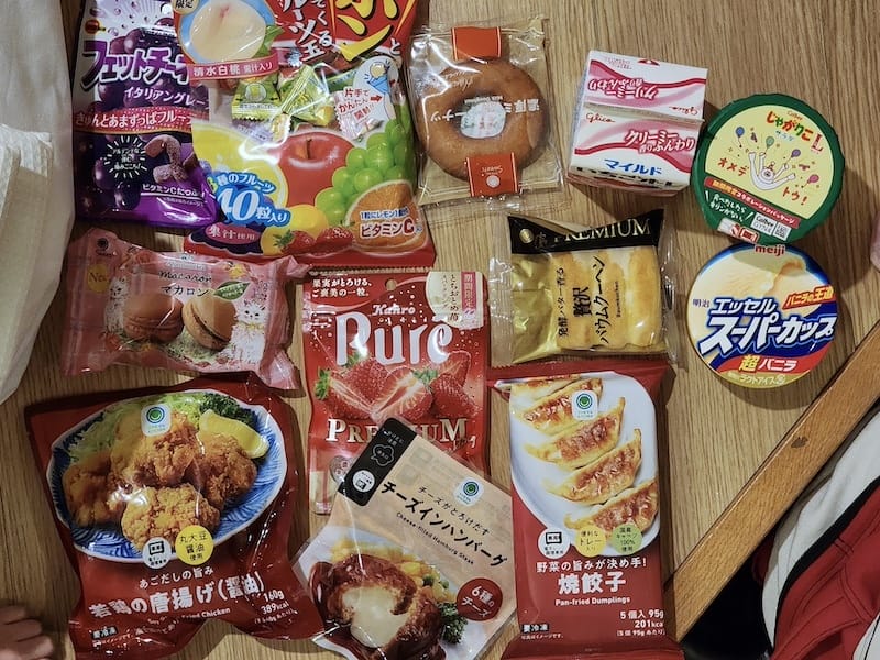 2023-11-22 東京賞楓旅Day4-2 夜訪讀賣樂園(