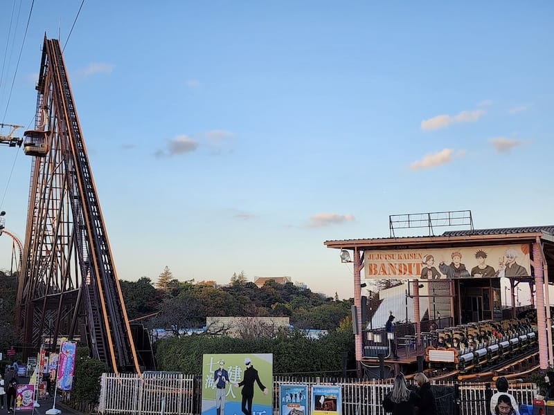 2023-11-22 東京賞楓旅Day4-2 夜訪讀賣樂園(