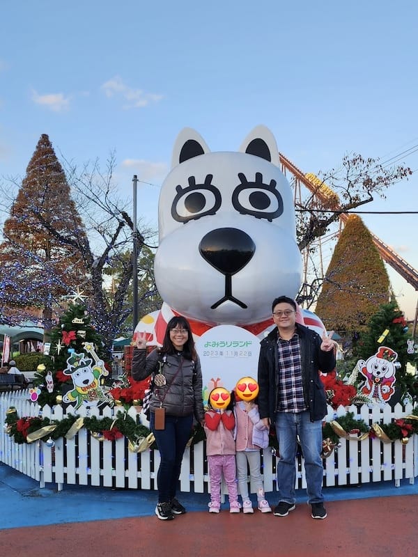2023-11-22 東京賞楓旅Day4-2 夜訪讀賣樂園(