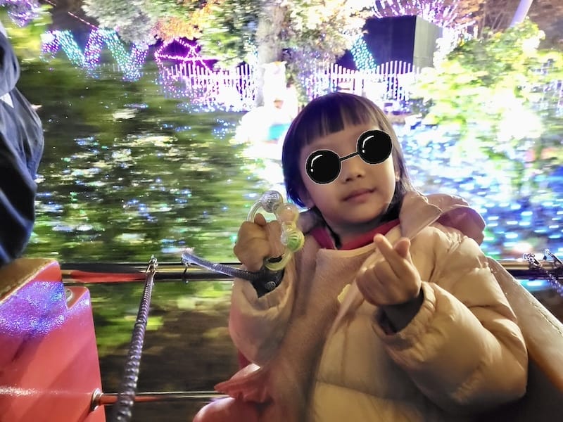 2023-11-22 東京賞楓旅Day4-2 夜訪讀賣樂園(