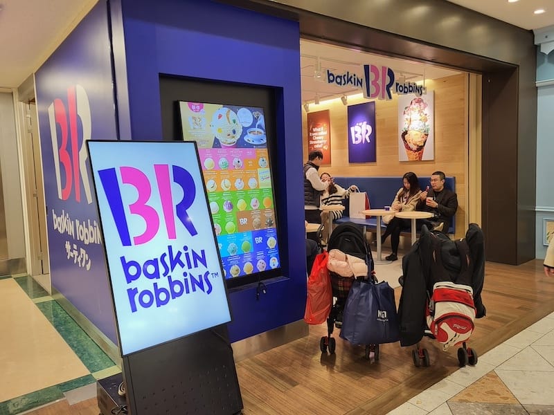 2023-11-23 東京賞楓旅Day5 昭和紀念公園銀杏步