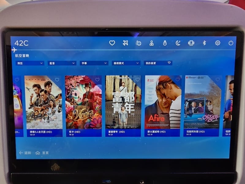 2024-03-27 中華航空CI154 TPE-NGO 台