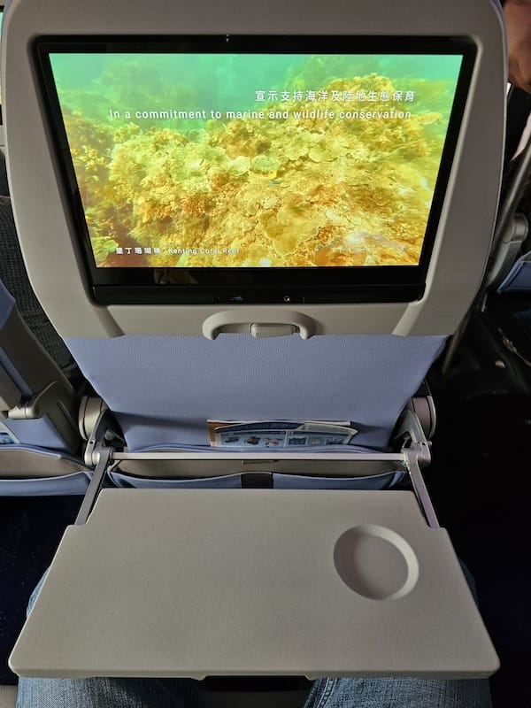 2024-03-27 中華航空CI154 TPE-NGO 台