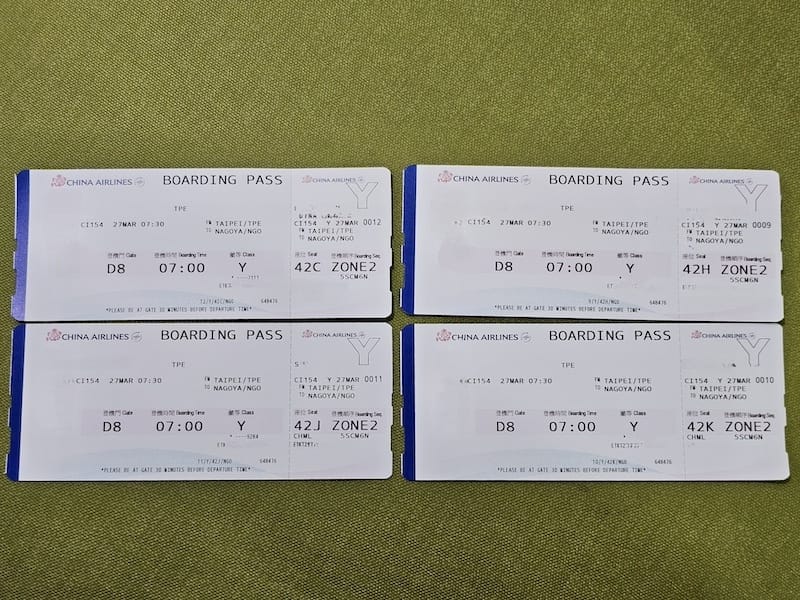 2024-03-27 中華航空CI154 TPE-NGO 台