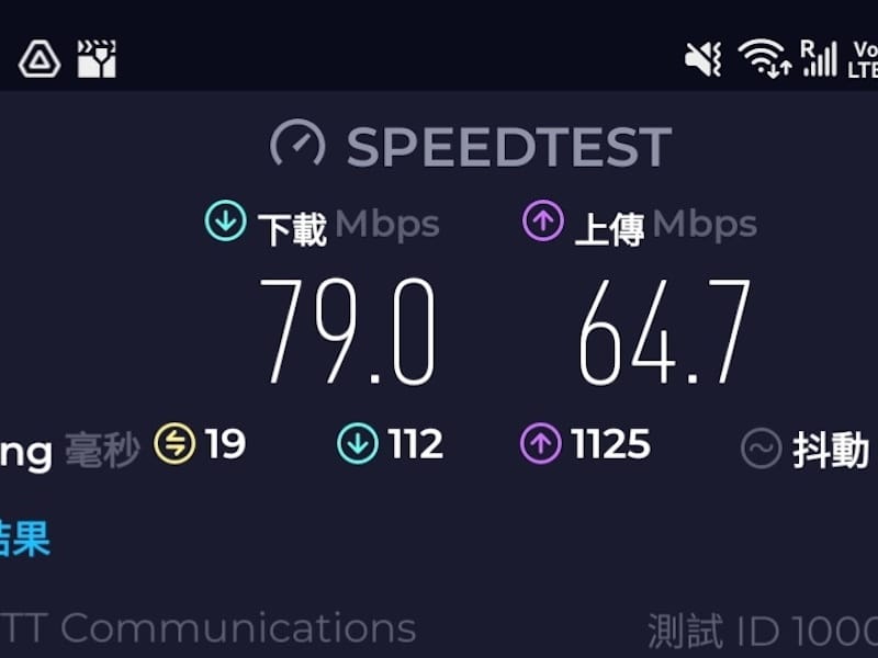 2024-03-27 名古屋親子住宿変なホテルエクスプレス