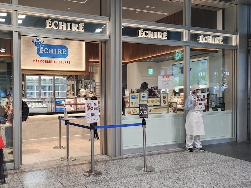 2024-03-27 名古屋賞櫻旅Day1 ÉCHIRÉ艾許