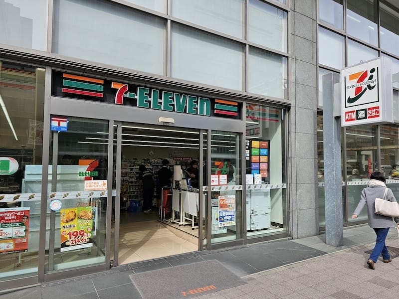 2024-03-27 名古屋親子住宿変なホテルエクスプレス