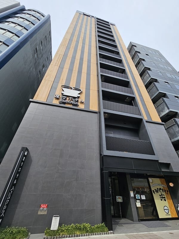 2024-03-27 名古屋親子住宿変なホテルエクスプレス