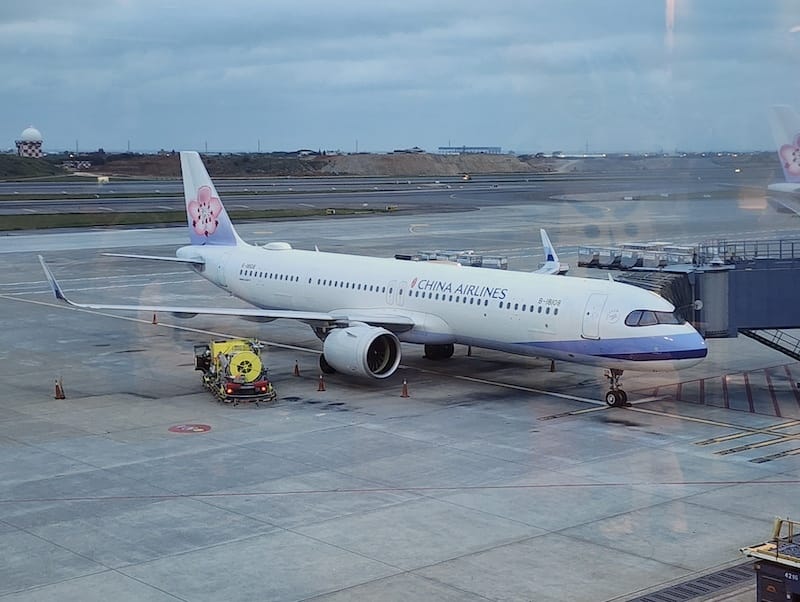 2024-03-27 名古屋賞櫻旅Day1 ÉCHIRÉ艾許