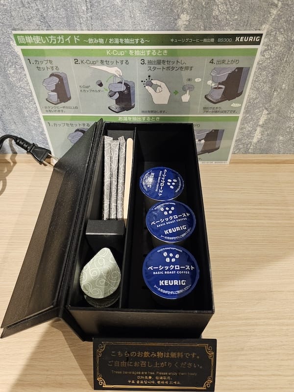 2024-03-27 名古屋親子住宿変なホテルエクスプレス