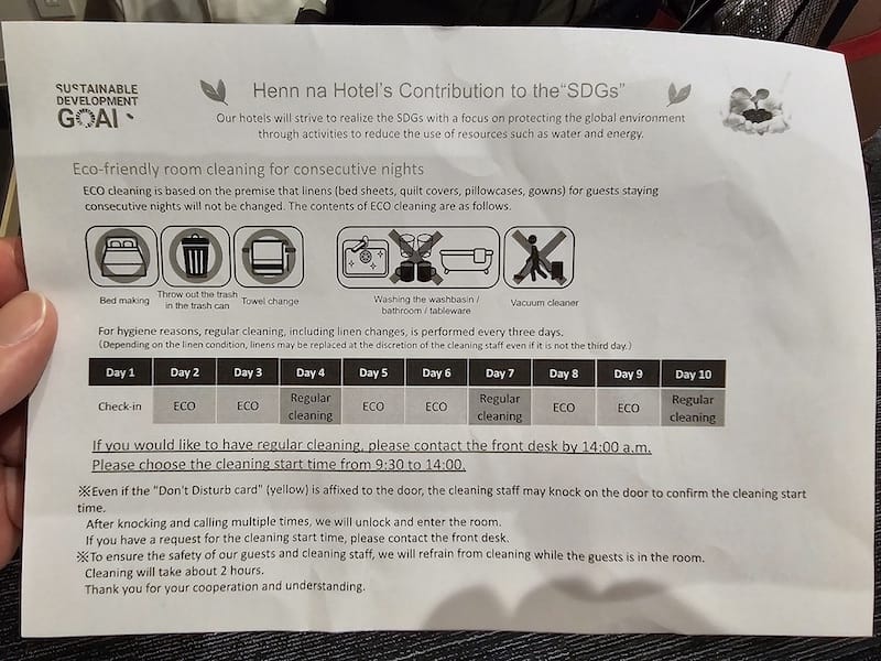 2024-03-27 名古屋親子住宿変なホテルエクスプレス