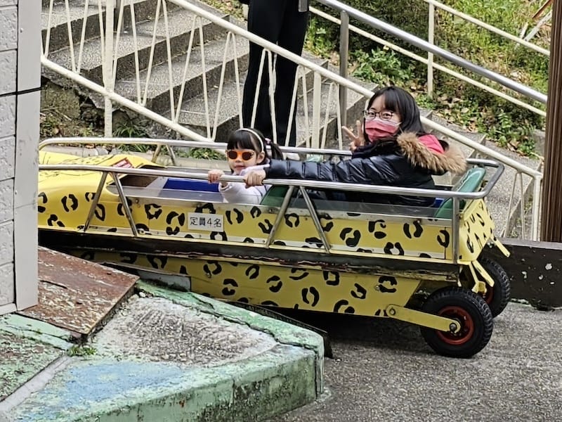 2024-03-28 名古屋賞櫻旅Day2 東山動植物園+熱