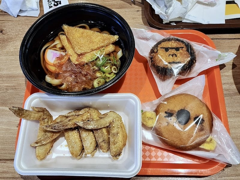 2024-03-28 名古屋賞櫻旅Day2 東山動植物園+熱