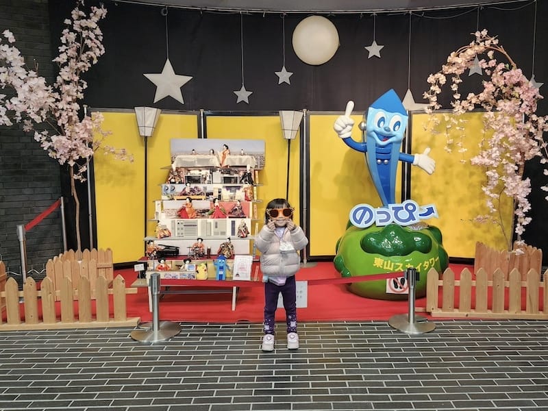 2024-03-28 名古屋賞櫻旅Day2 東山動植物園+熱