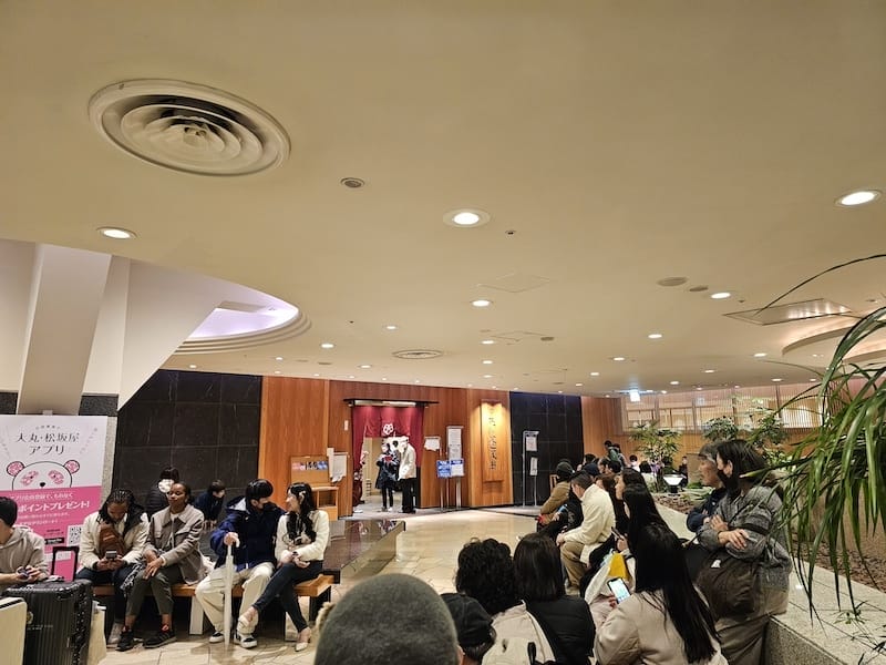 2024-03-28 名古屋賞櫻旅Day2 東山動植物園+熱