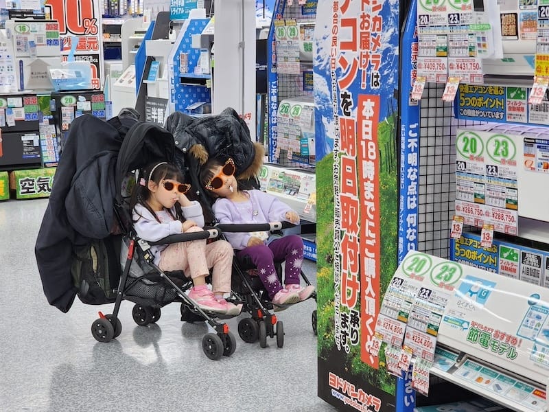 2024-03-28 名古屋賞櫻旅Day2 東山動植物園+熱