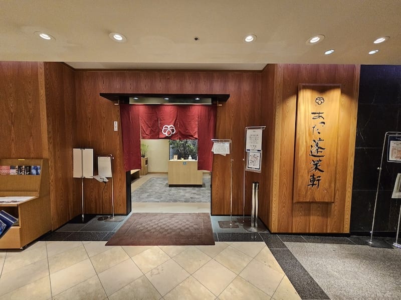 2024-03-28 名古屋賞櫻旅Day2 東山動植物園+熱