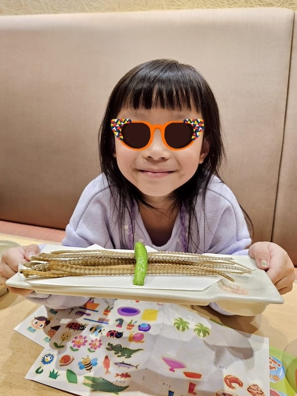 2024-03-28 名古屋賞櫻旅Day2 東山動植物園+熱