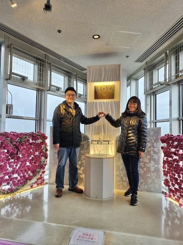 2024-03-28 名古屋賞櫻旅Day2 東山動植物園+熱