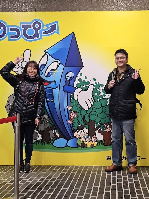 2024-03-28 名古屋賞櫻旅Day2 東山動植物園+熱