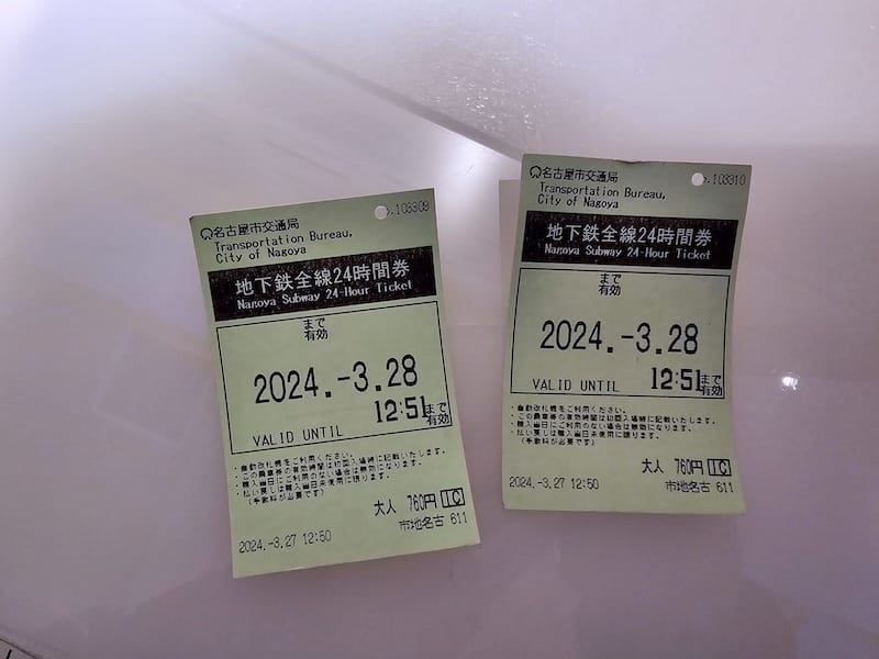 2024-03-28 名古屋站交通心得(攜帶大行李、嬰兒推車