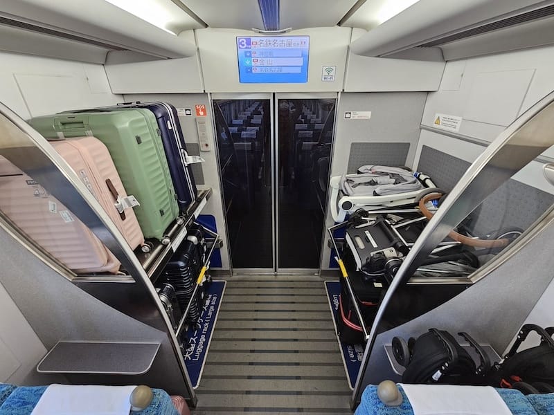 2024-03-28 名古屋站交通心得(攜帶大行李、嬰兒推車