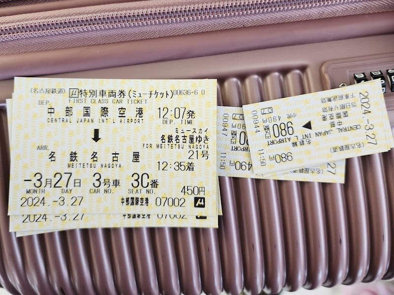 2024-03-28 名古屋站交通心得(攜帶大行李、嬰兒推車