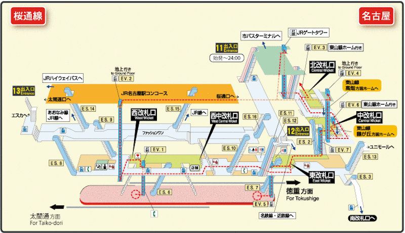 2024-03-28 名古屋站交通心得(攜帶大行李、嬰兒推車