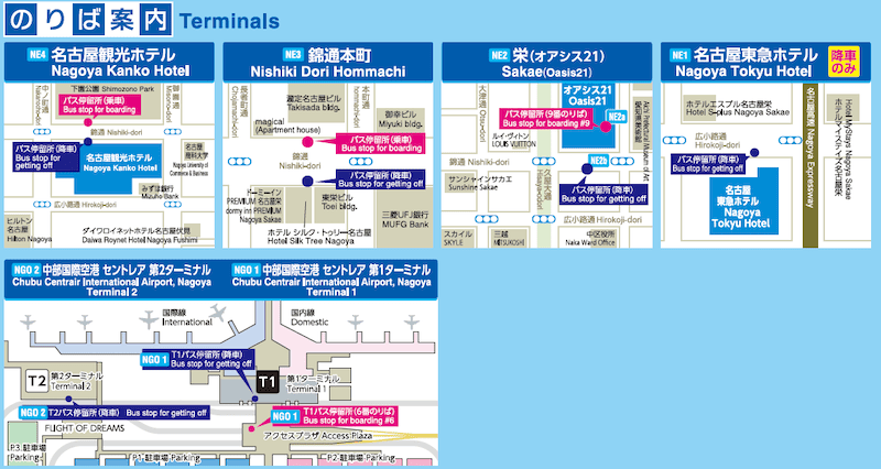 2024-03-28 名古屋站交通心得(攜帶大行李、嬰兒推車