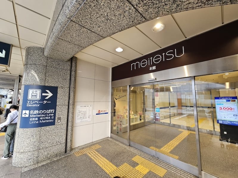 2024-03-28 名古屋站交通心得(攜帶大行李、嬰兒推車