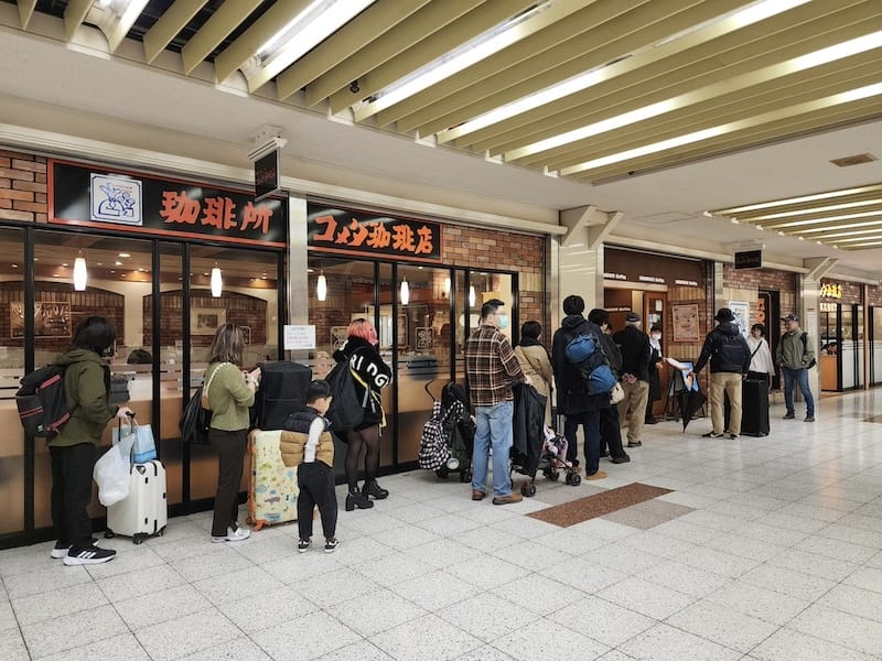 2024-03-29 名古屋賞櫻旅Day3 客美多咖啡+敘敘