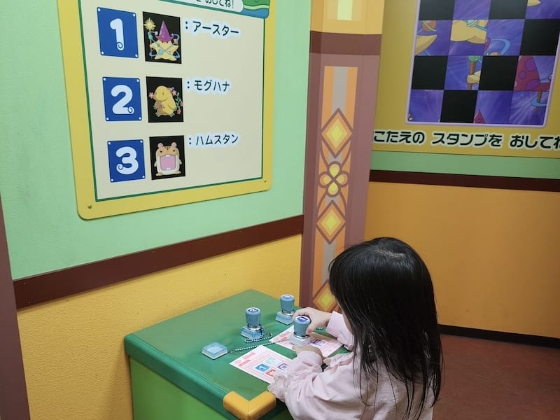 2024-03-29 名古屋賞櫻旅Day3 客美多咖啡+敘敘