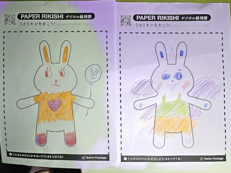 2024-03-29 名古屋賞櫻旅Day3 客美多咖啡+敘敘