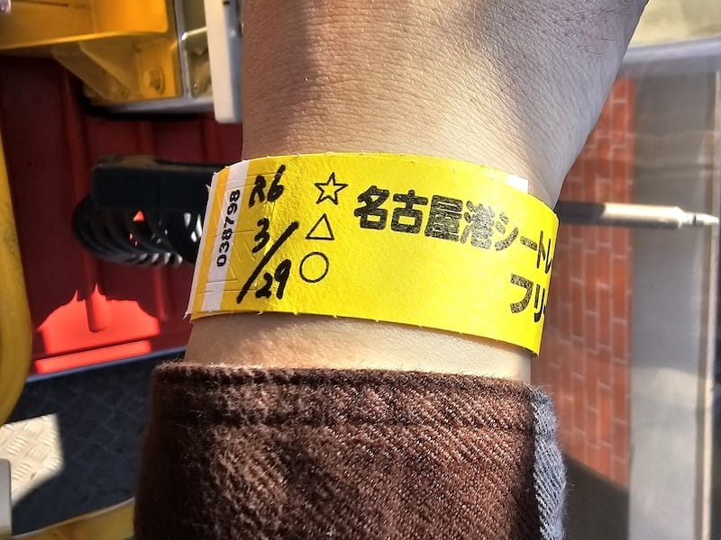 2024-03-29 名古屋賞櫻旅Day3 客美多咖啡+敘敘