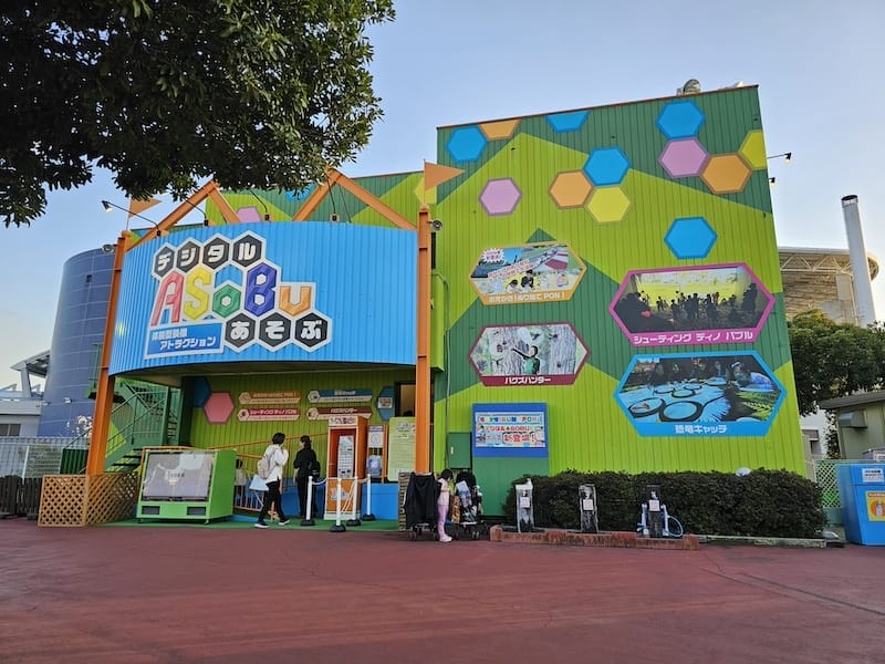 2024-03-29 名古屋賞櫻旅Day3 客美多咖啡+敘敘