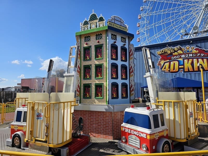 2024-03-29 名古屋賞櫻旅Day3 客美多咖啡+敘敘