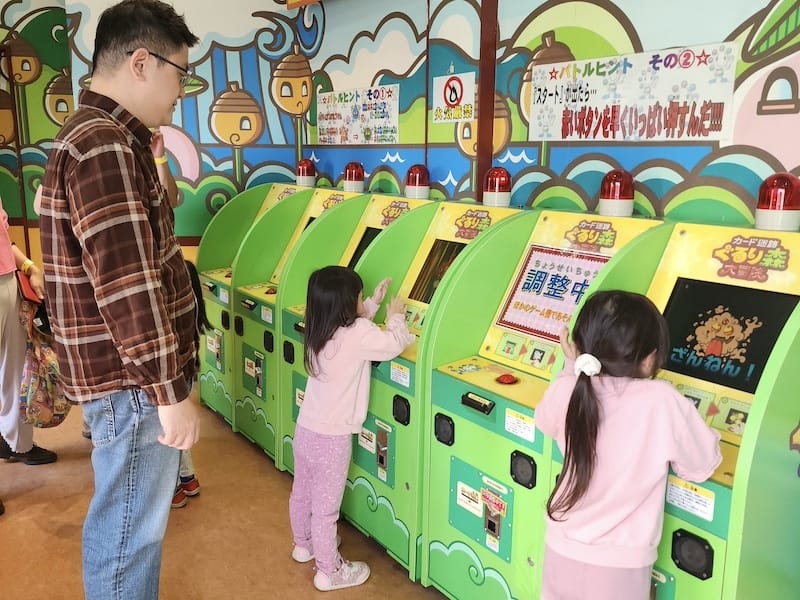 2024-03-29 名古屋賞櫻旅Day3 客美多咖啡+敘敘