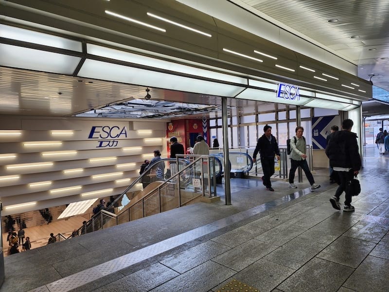 2024-03-29 名古屋賞櫻旅Day3 客美多咖啡+敘敘