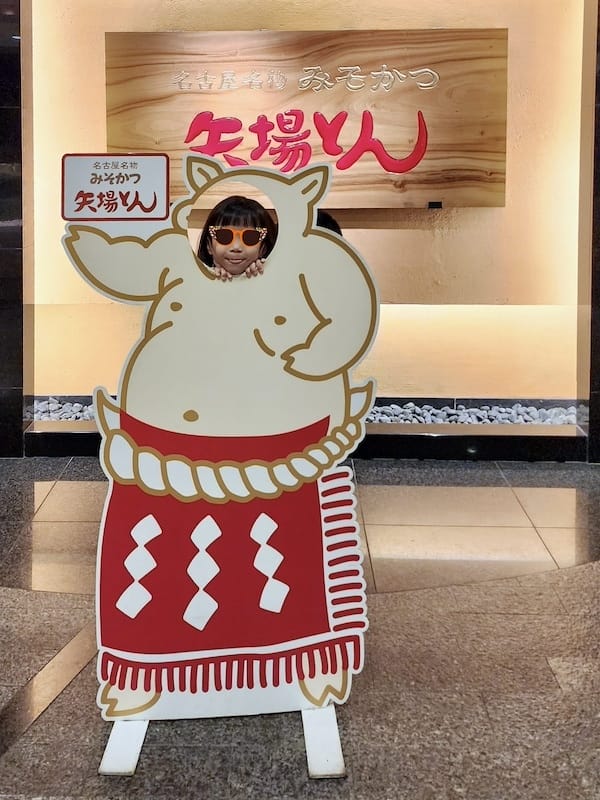 2024-03-30 名古屋賞櫻旅Day4 岡崎城公園+ L