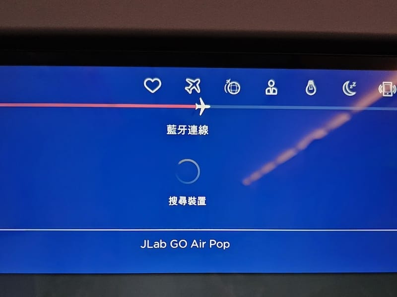 2024-04-01 中華航空CI155 NGO-TPE 名