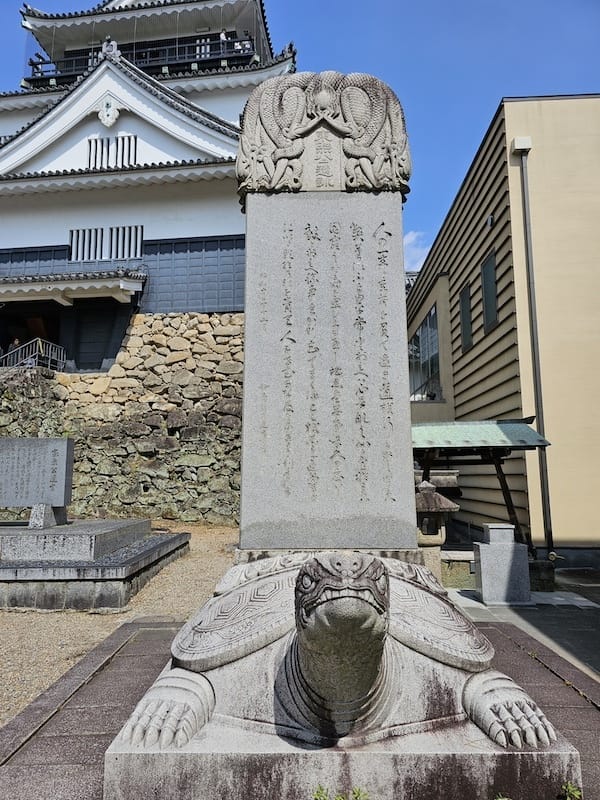 2024-03-30 名古屋賞櫻旅Day4 岡崎城公園+ L