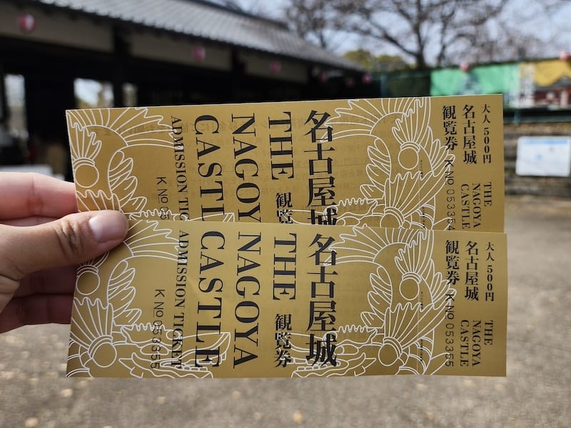 2024-03-31 名古屋賞櫻旅Day5 鶴舞公園+名古屋