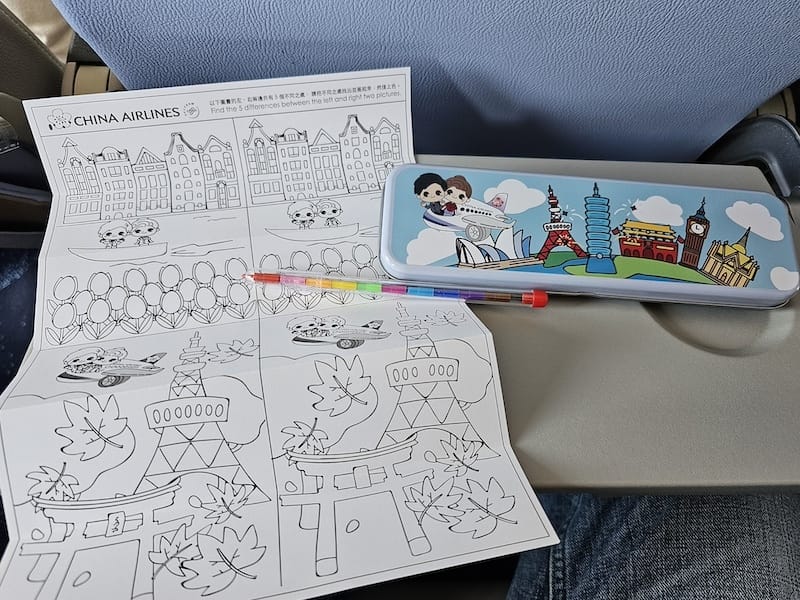 2024-04-01 中華航空CI155 NGO-TPE 名