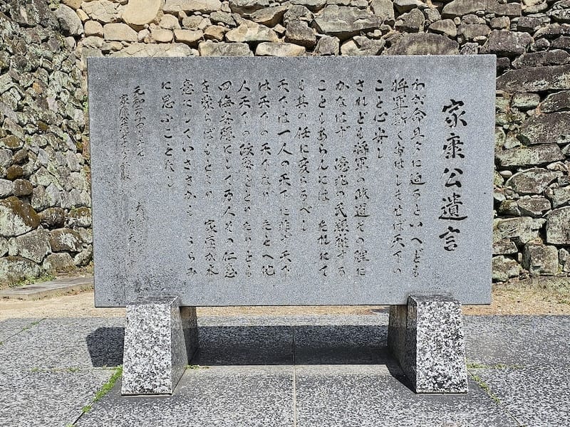 2024-03-30 名古屋賞櫻旅Day4 岡崎城公園+ L