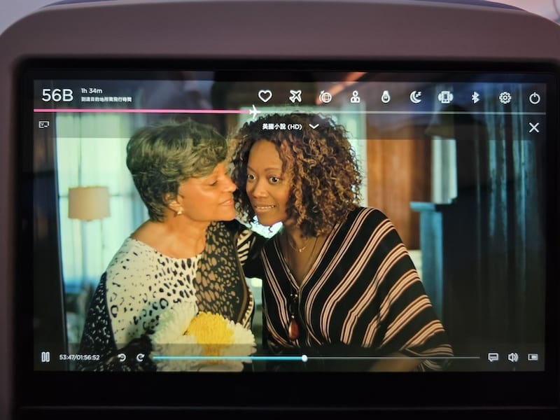 2024-04-01 中華航空CI155 NGO-TPE 名